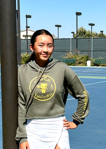 Women's Stefan Thai Tennis Fight Club Crop Hoodie - Available in 2 Colors