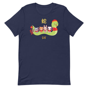 Tokki Chums Year of the Snake - Lunar New Year (Navy)