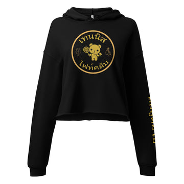 Women's Stefan Thai Tennis Fight Club Crop Hoodie - Available in 2 Colors